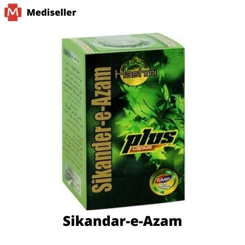 Sikandar- E - azam
