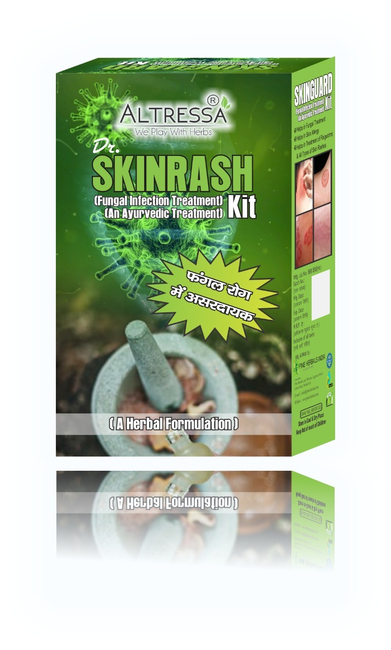 Anti Fungal Treatment Kit