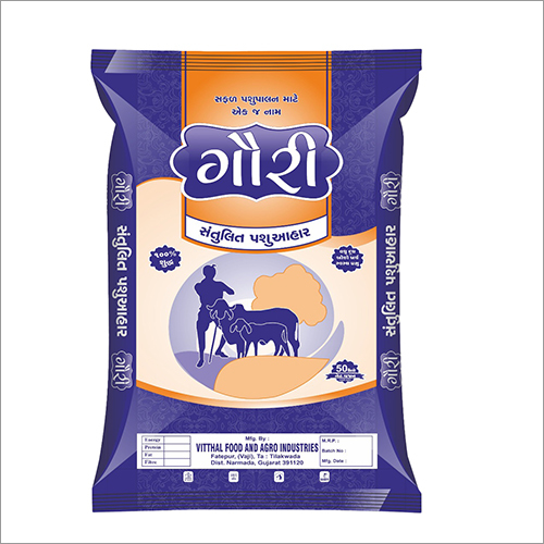 Super Gold Cattle Feed