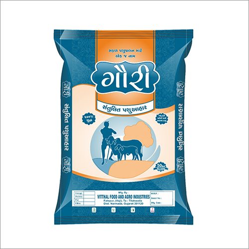 Guri Gold Cattle Feed