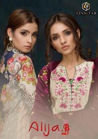Keval Fab Alija B Vol 7 Cotton Karachi Printed Dress Material Catalog