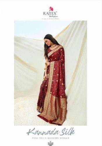 Rajtex Kannada Silk Party Wear Printed Saree Catalog