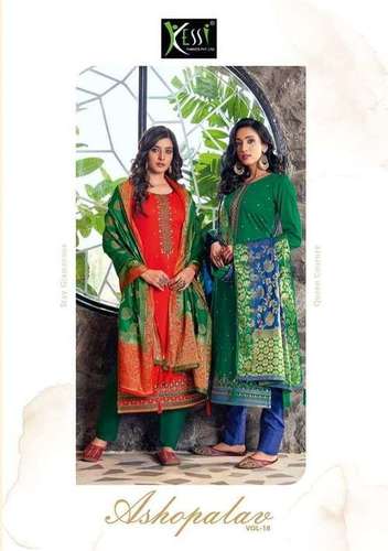 Kessi Ashopalav Vol 18 Jam Silk With Embroidery Work Dress Material Catalog
