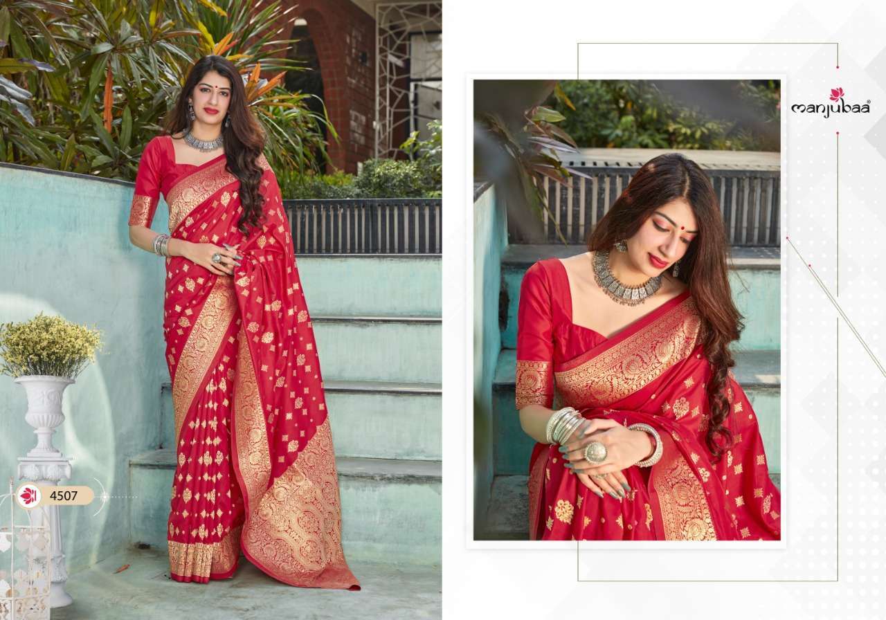 Manjubaa Maahi Silk Printed Fancy Saree Catalog