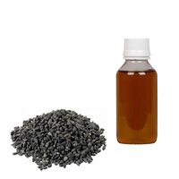 प्याज के बीज का तेल