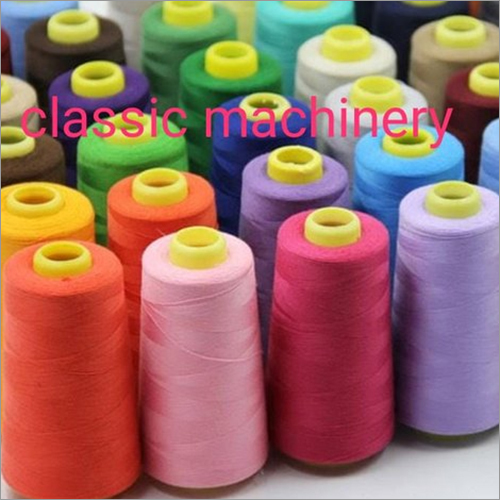 Sewing Thread Cone