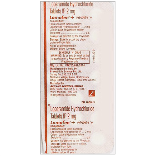 Loperamide Hydrochloride Tablets IP 2mg