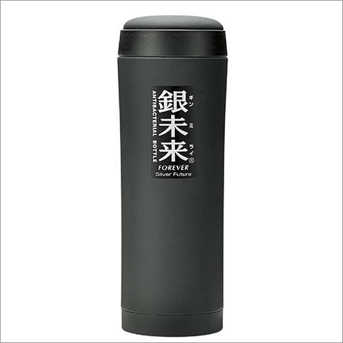 Vacuum Insulated Beverage Bottle with Sliver Coated Interior By HIME-PLA INC.