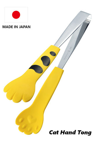 Yellow Cat Hand Tong Cooking Tools Kitchen Gadgets Household Serving Utensils Made In Japan