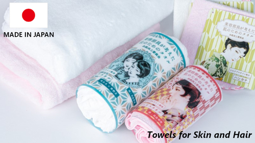 Towel for Skin And Hair - Hair care towel Face towel Handkerchief
