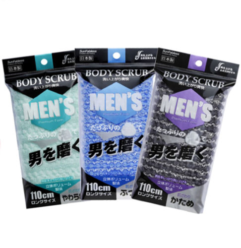 Nylon 100% Bath Body Wash Scrubber For Men Bubby Bubble Towel Made In Japan Age Group: Children