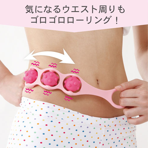 Bounds Free Body Massager Relax At Home Personal Beauty Care Made In Japan