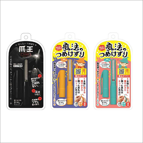 New Comfort Magical Nail Files Nail Cleaning Made in Japan Non Cut Clipper Nail Files