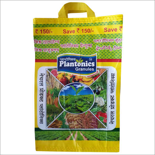 Handle Fertilizer Bag - Laminated Material 5 kg/10 kg Size Multicoloured | Double String Handle Button Closure Roto/Flexo Printing