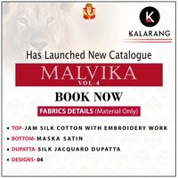 Kalarang Fashion Malvika Vol 4 Jam Silk Cotton With Embroidery Dress Material Catalog