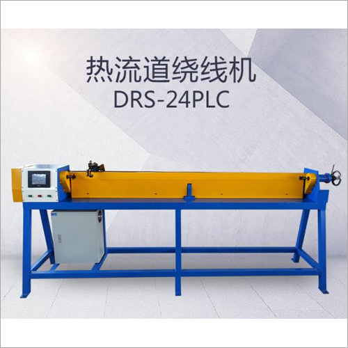 Hot Runner Winder Machine