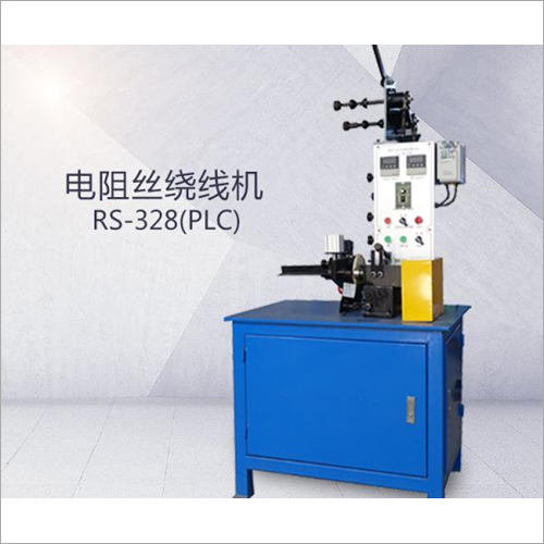 Resistance Wire Winding Machine By ZHAOQING CITY FEIHONG MACHINERY & ELECTRICAL CO., LTD.