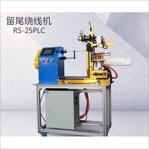 Tail Winding Machine