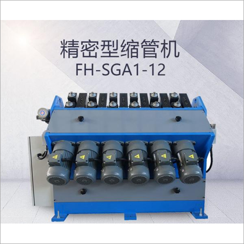 Industrial Precision Pipe Shrinking Machine