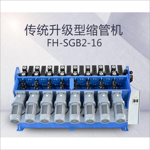 Drive Progressive Type Pipe Shrinking Machine