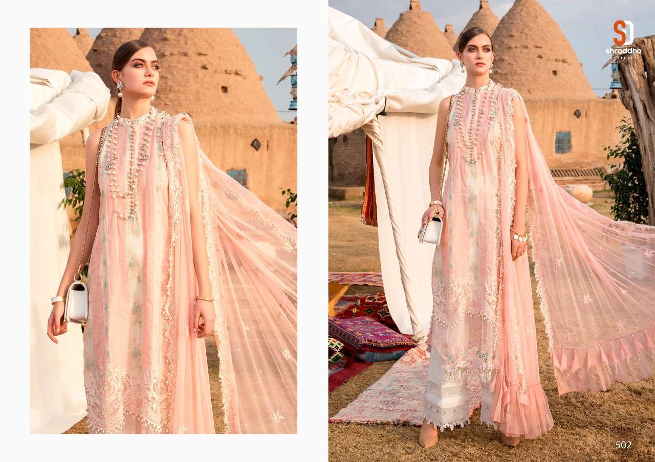 Shraddha Designer Maria B Lawn Vol 1 Lawn Cotton With Embroidery Pakistani Suit Catalog