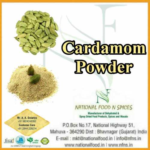 Light Green Cardamom Powder