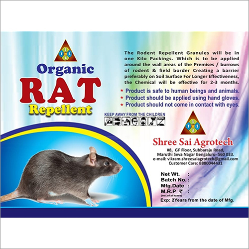 Aira Rat Repellent
