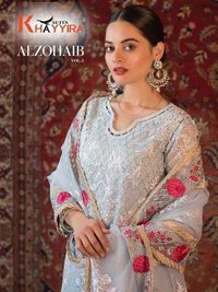 Khayyira Suits Alzohaib Vol 2 Georgette With Embroidery Work Pakistani Suit Catalog