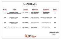 Khayyira Suits Alzohaib Vol 2 Georgette With Embroidery Work Pakistani Suit Catalog