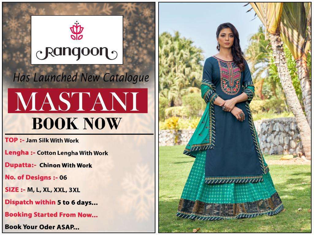 Rangoon Mastani Jam Silk With Work Readymade Suit Catalog