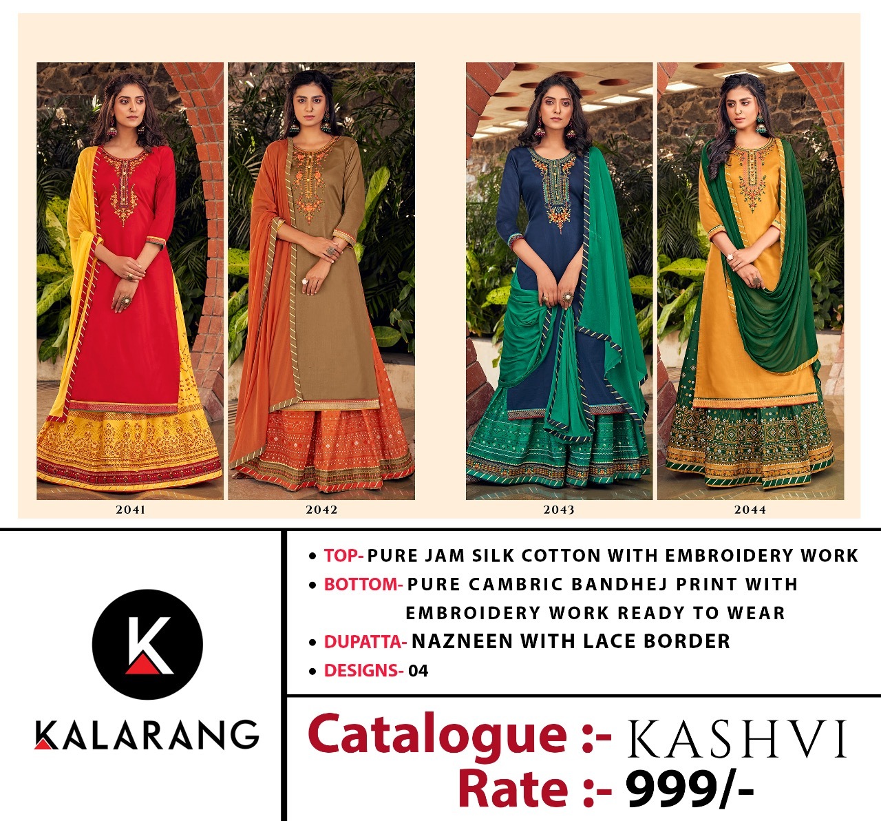 Kalarang Kashvi Jam Silk Cotton With Embroidery Work Dress Material Catalog