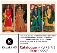 Kalarang Kashvi Jam Silk Cotton With Embroidery Work Dress Material Catalog