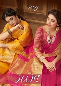 Saroj Textiles Juhi Cotton Silk With Jari Pallu And Swarovski Butta Printed Saree Catalog