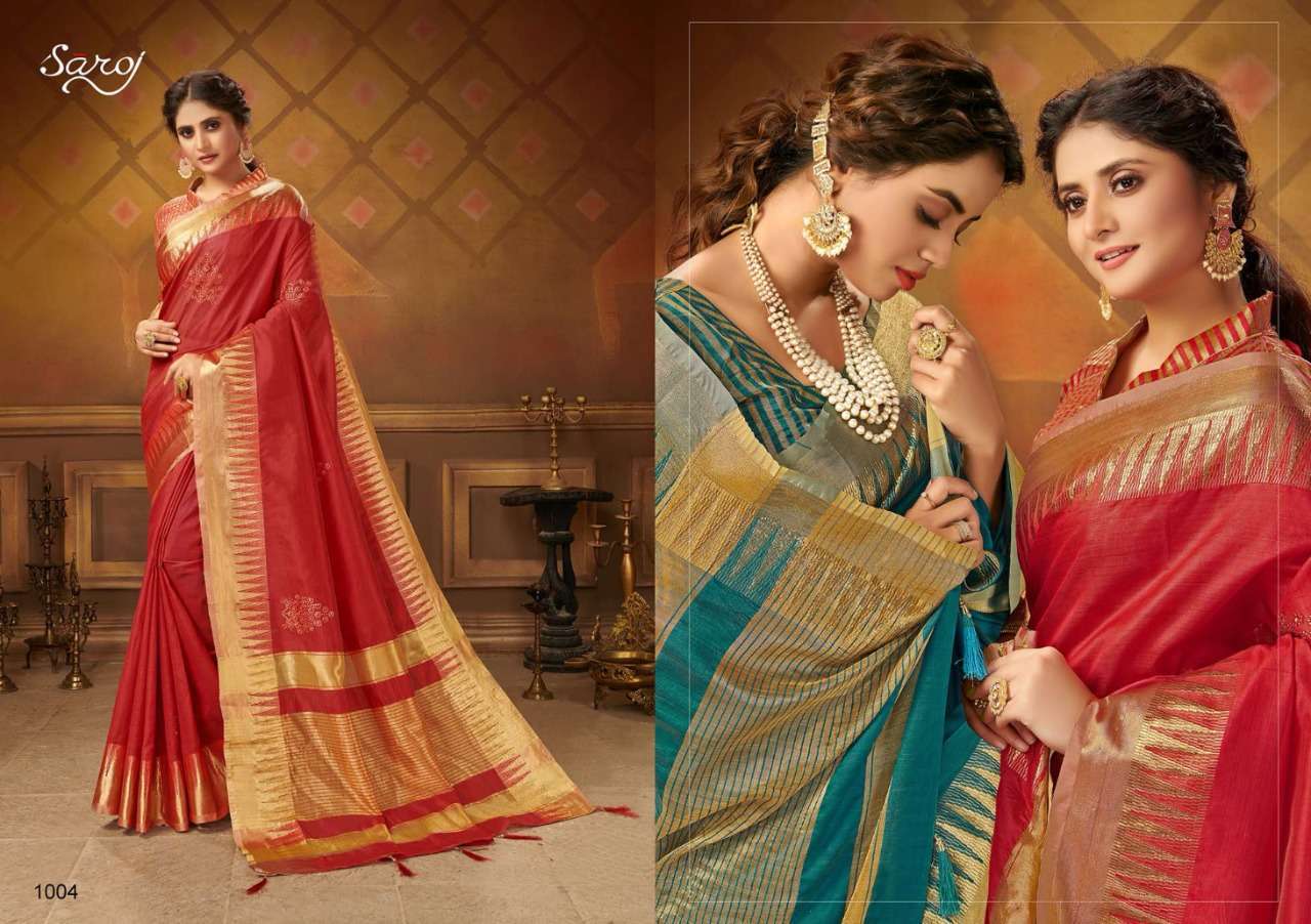 Saroj Textiles Juhi Cotton Silk With Jari Pallu And Swarovski Butta Printed Saree Catalog