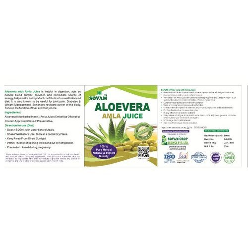 Aloe Vera Amla Juice