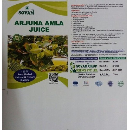 Arjun Amla Juice