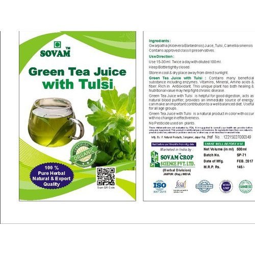 Green Tea Juice With Tulsi