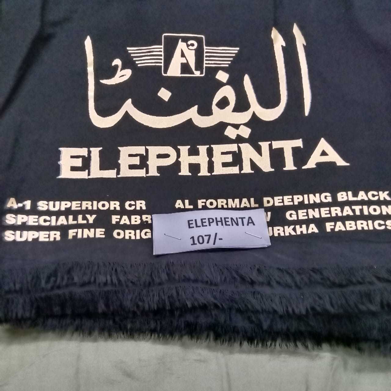 Elephenta Fabric