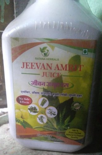 Jeevan Amrit Juice
