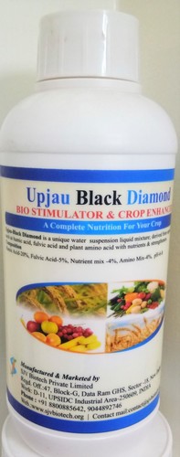 Upjau Black Diamond Application: Agriculture