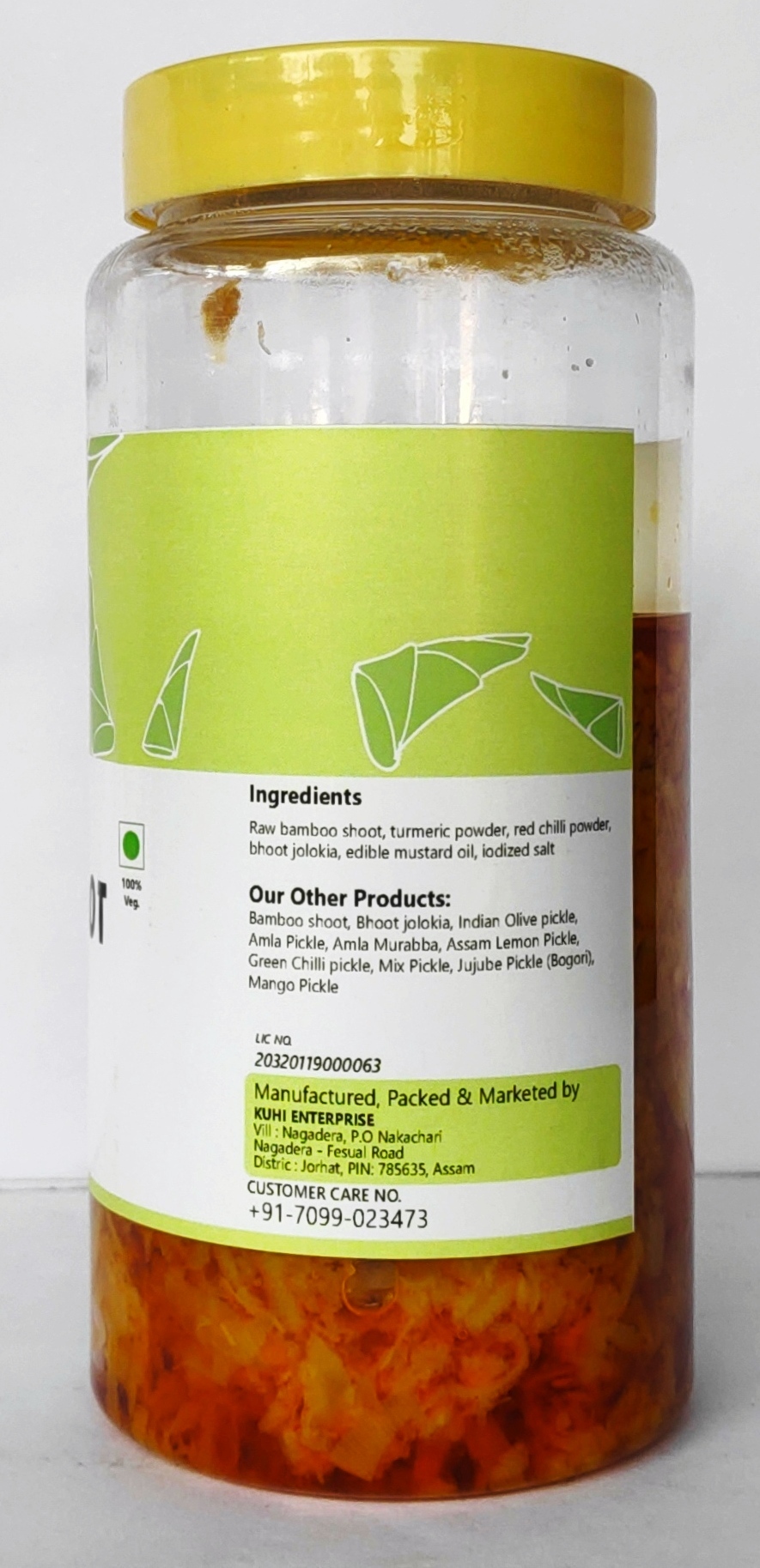 Bamboo Shoot Pickle