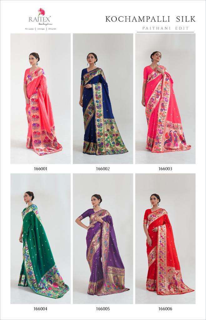 Rajtex Kochampalli Silk Handloom Party Wear Saree Catalog