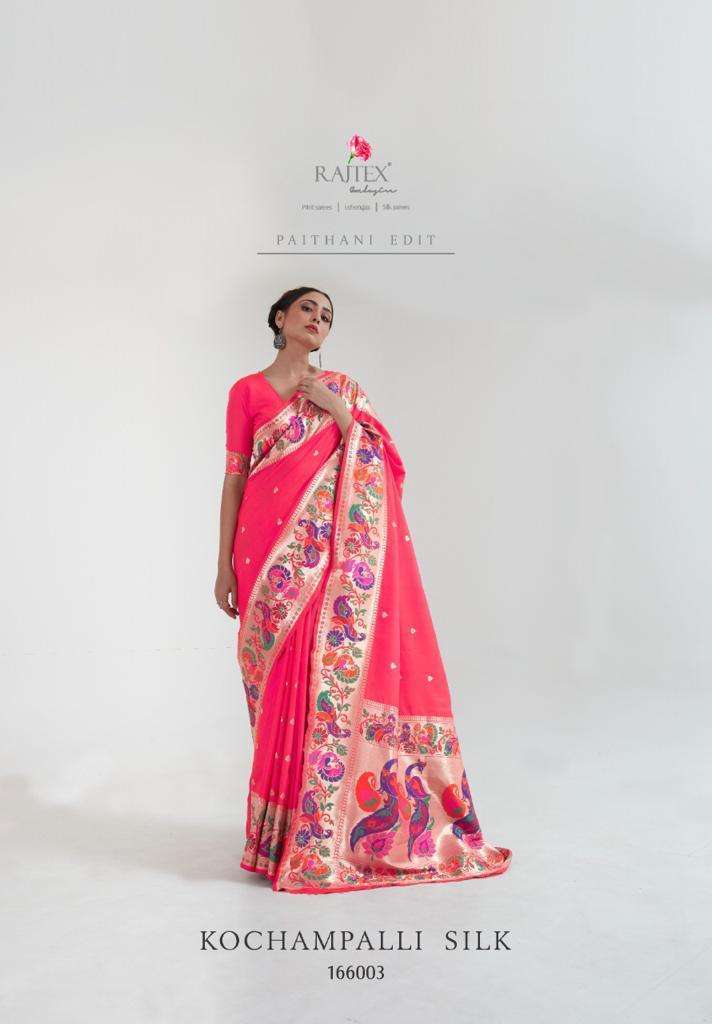 Rajtex Kochampalli Silk Handloom Party Wear Saree Catalog