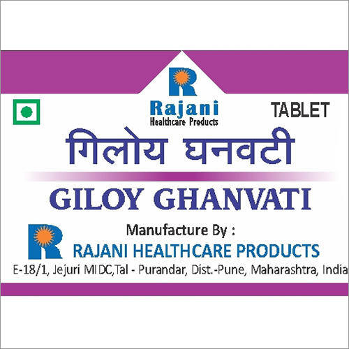 Third Party Manufacturing of Ayurvedic Giloy Ghanvati Tablet