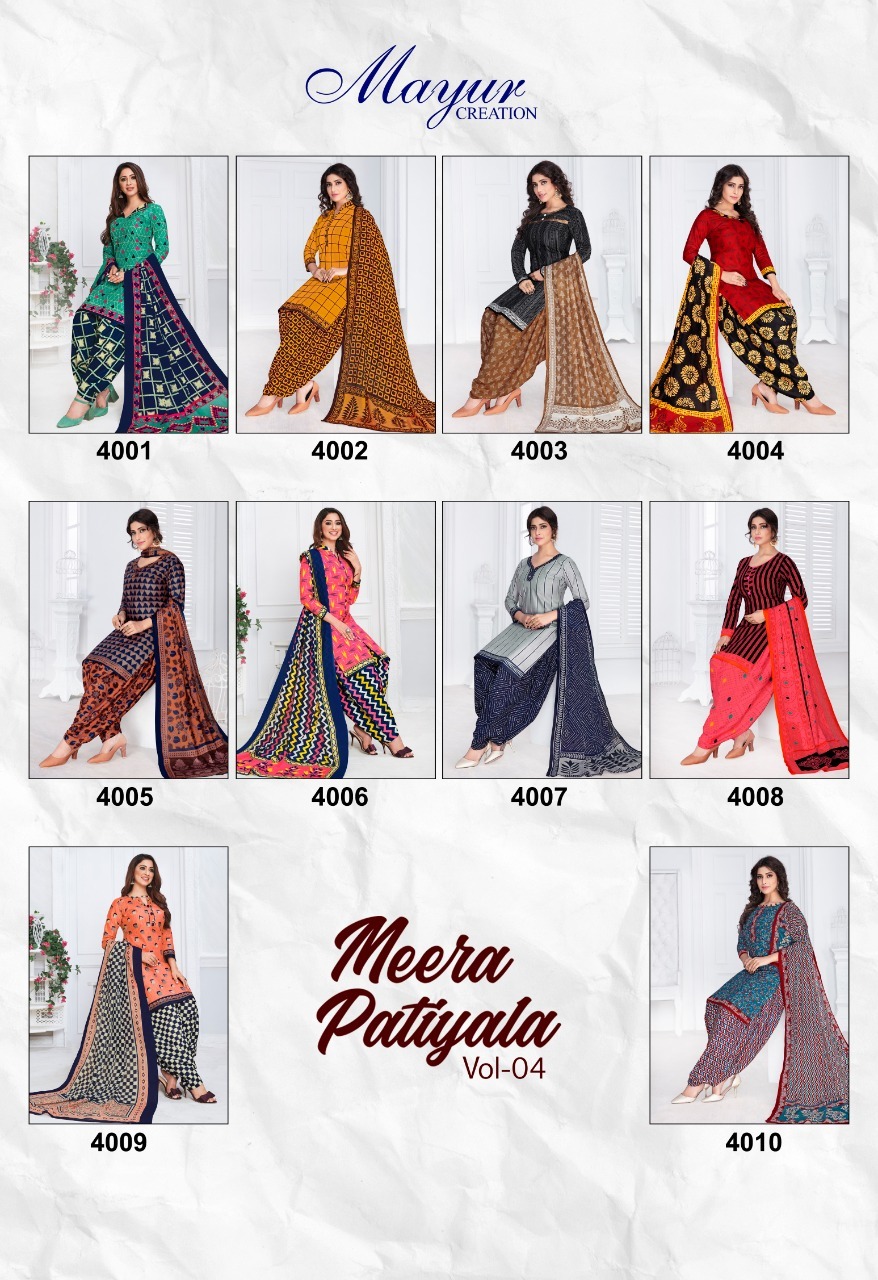 Mayur Creation Meera Patiyala Vol 4 Printed Cotton Readymade Suit Catalog