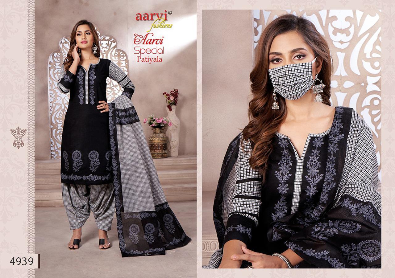 Aarvi Fashion Patiyala Vol 14 Printed Cotton Dress Material Catalog