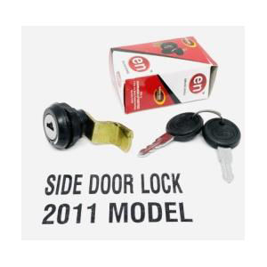 Side Door Lock 2011M