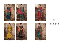 Deepsy Suits Rimzim Mulberry Silk With Cording Embroidery Straight Salwar Suit Catalog