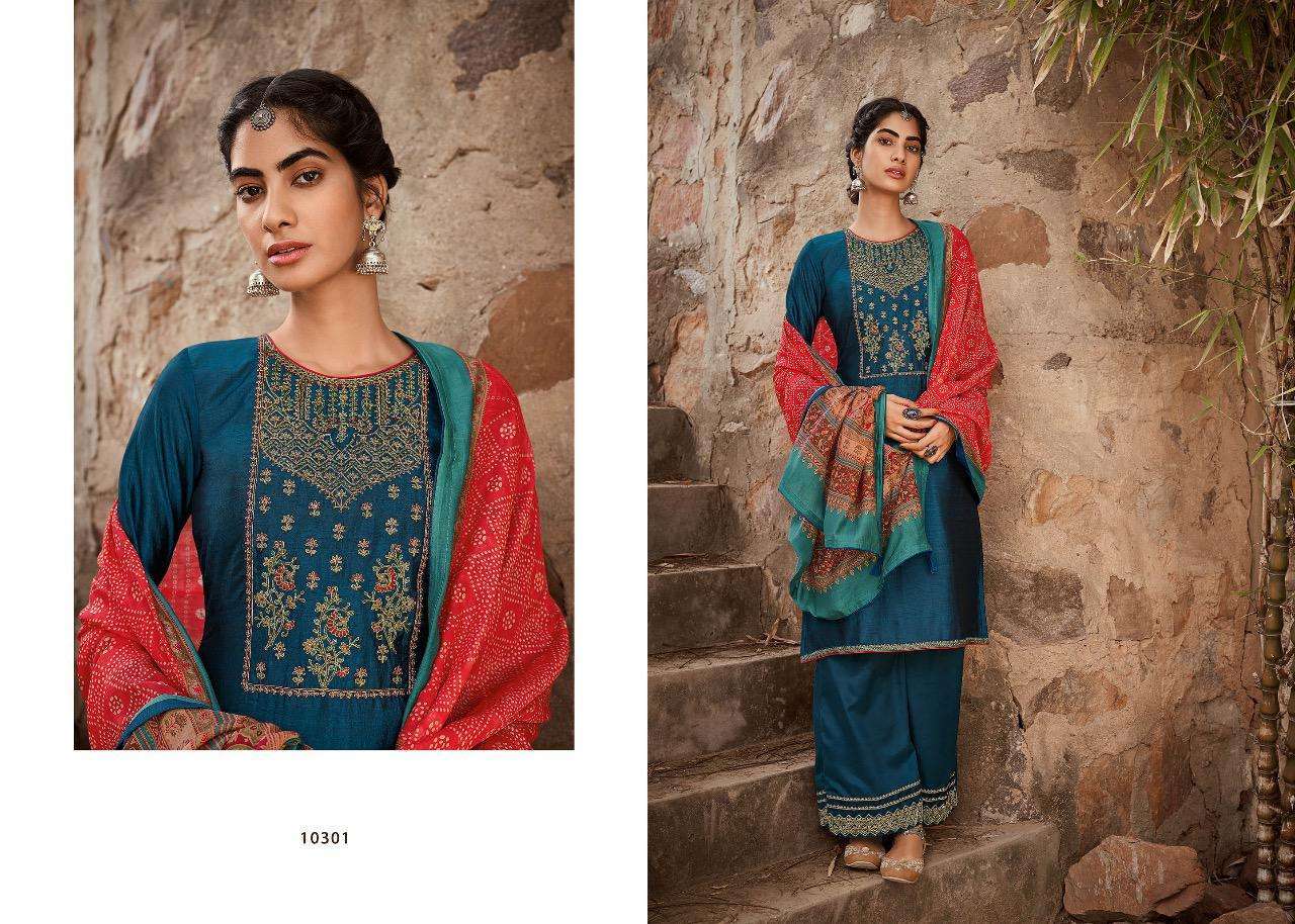 Deepsy Suits Rimzim Mulberry Silk With Cording Embroidery Straight Salwar Suit Catalog