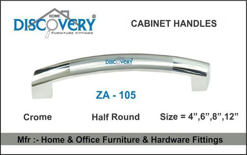 CABINET PULL HANDLE 